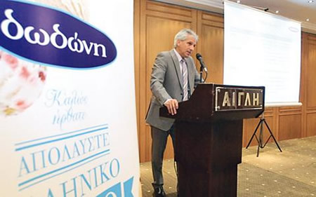 Χαρ. Σαββίνος